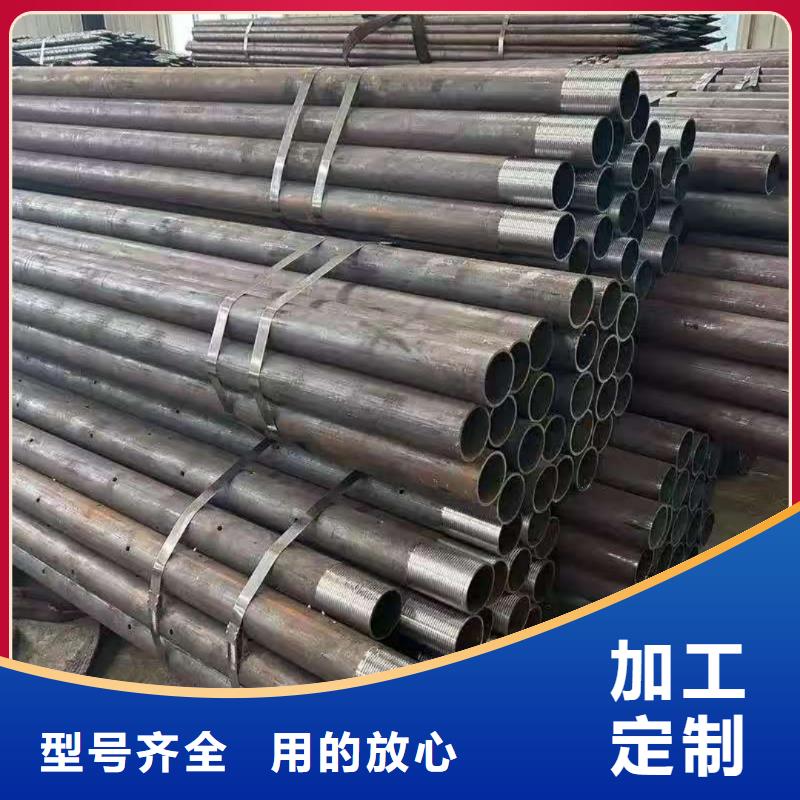 50超前小導(dǎo)管-產(chǎn)品規(guī)格齊全