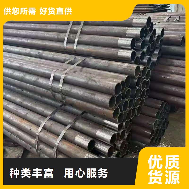注漿鋼花管多種規(guī)格任您選擇