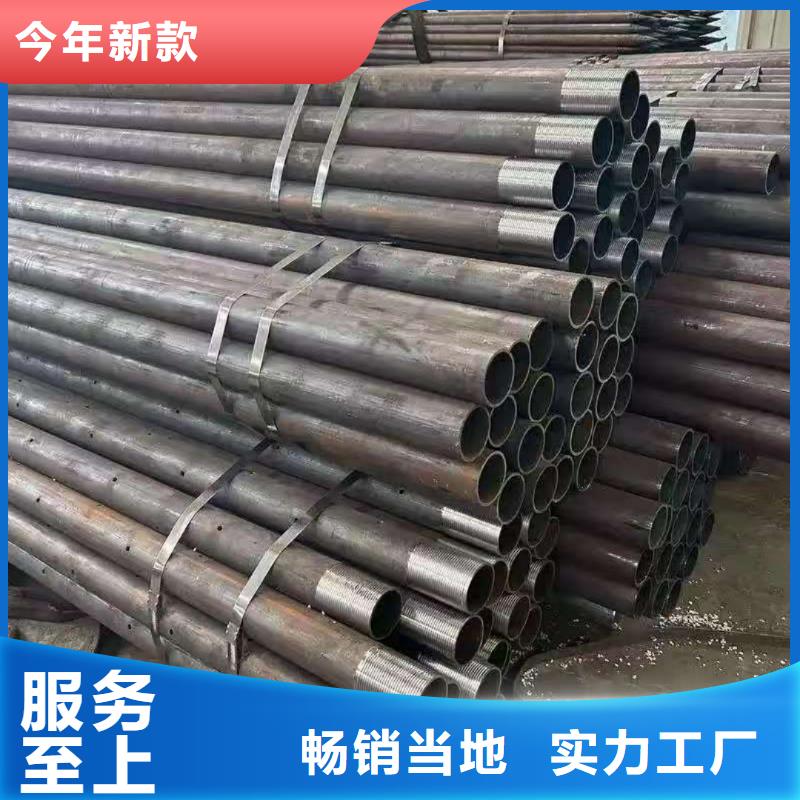 隧道注浆管多年经验