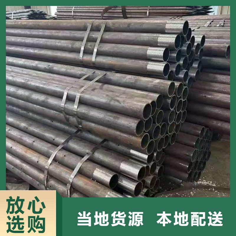 靠譜的中空注漿錨桿在哪里
