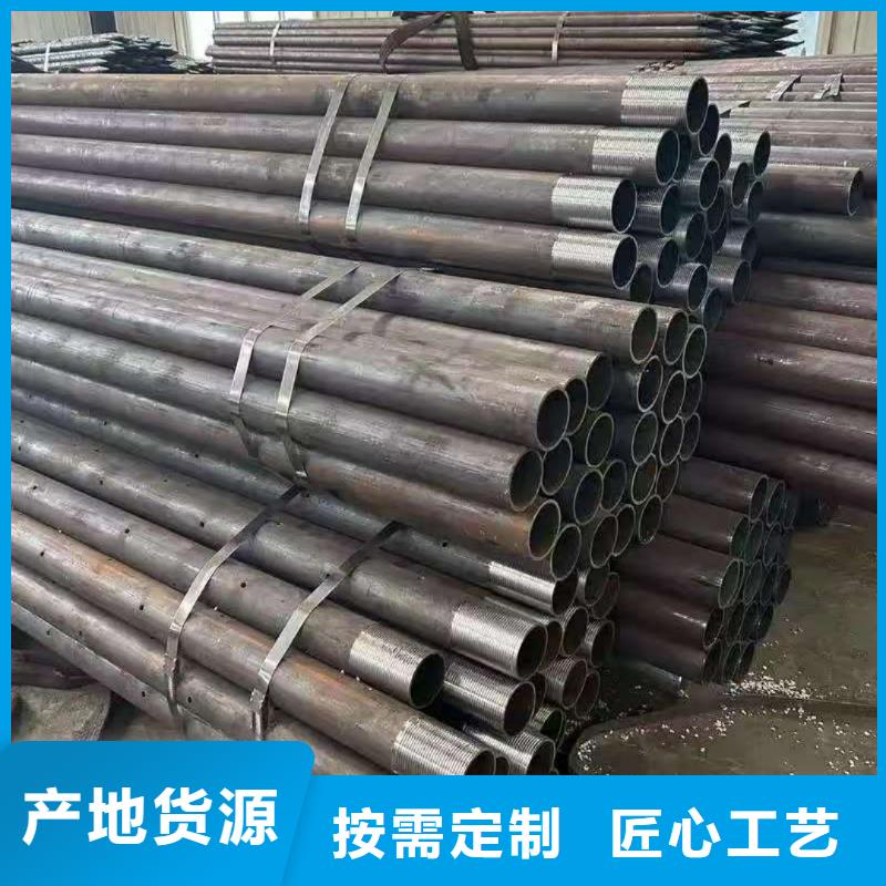 鋼花管實(shí)業(yè)廠家
