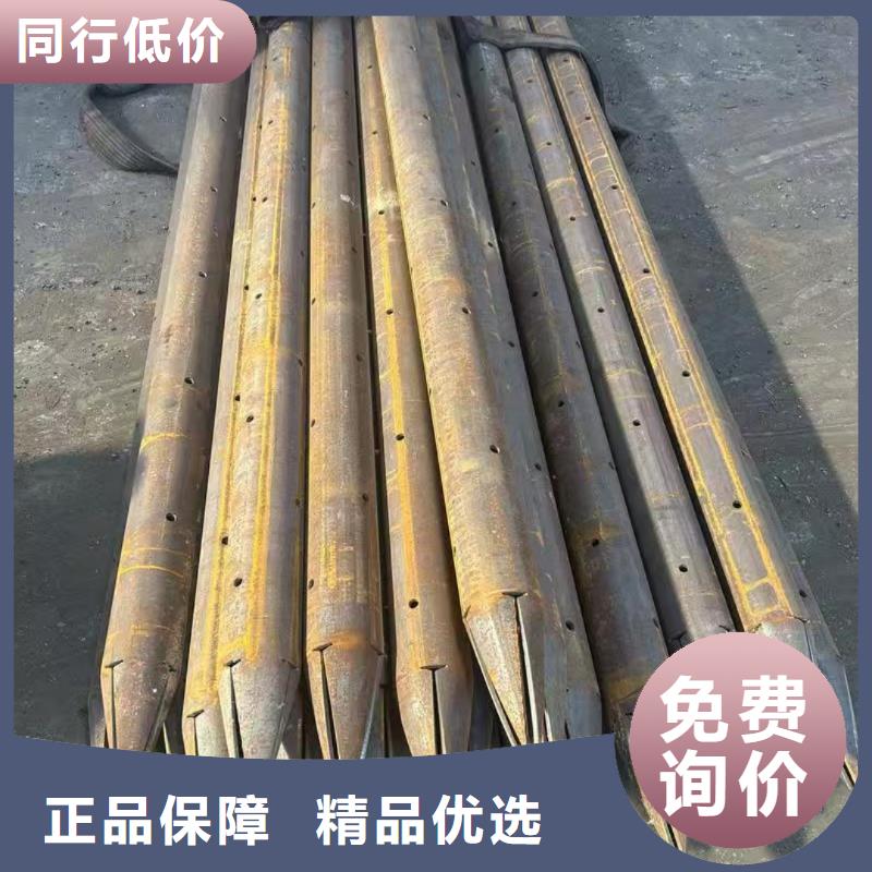 供應(yīng)隧道注漿管_精選廠家
