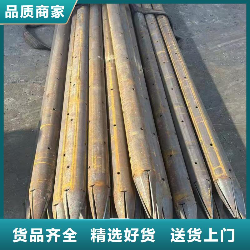 鋼花管-存貨充足
