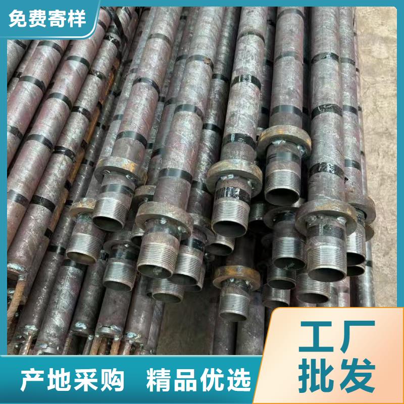 定制超前小導管_優(yōu)質廠家