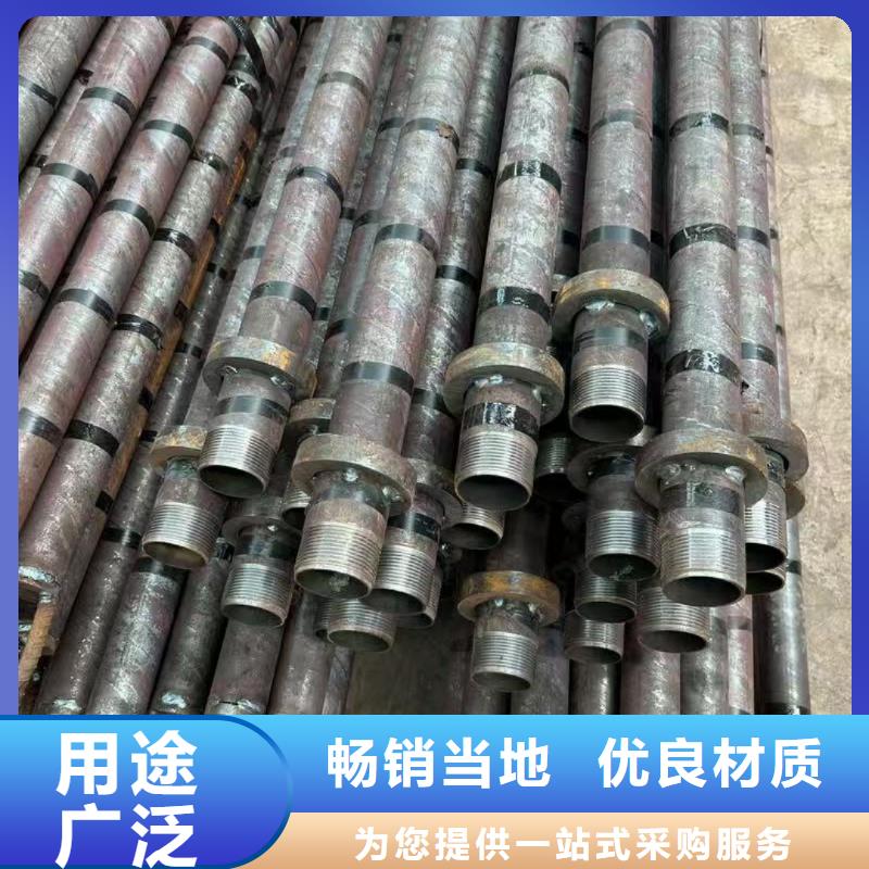 50超前小導(dǎo)管品質(zhì)
