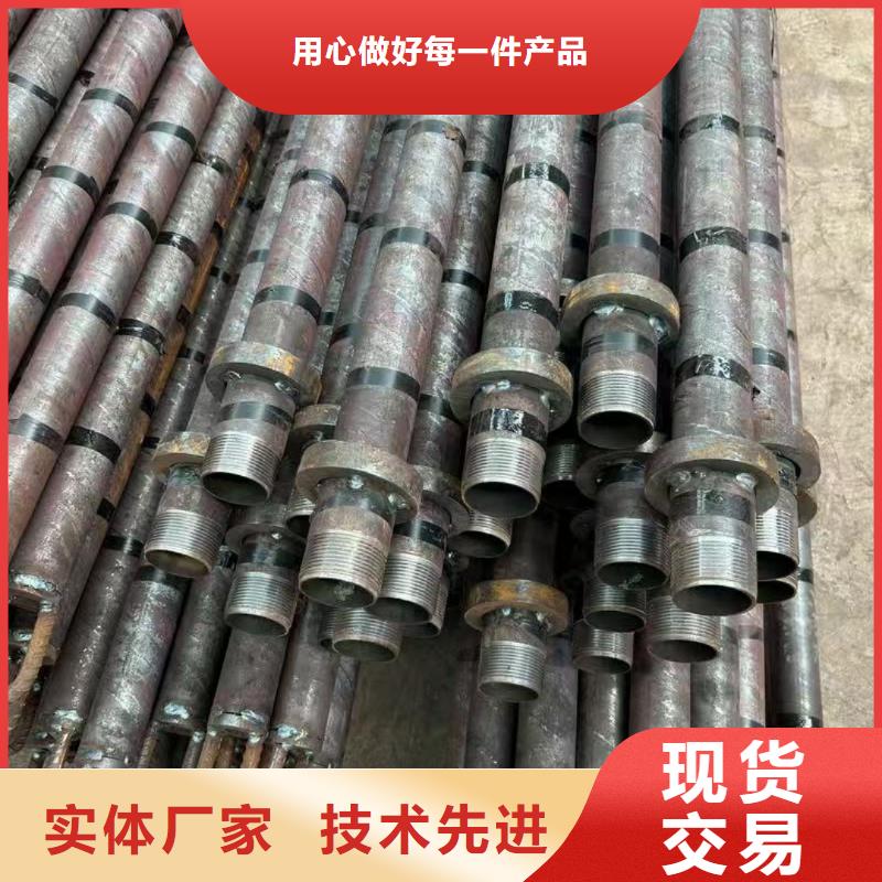 中空錨桿-質(zhì)量保證