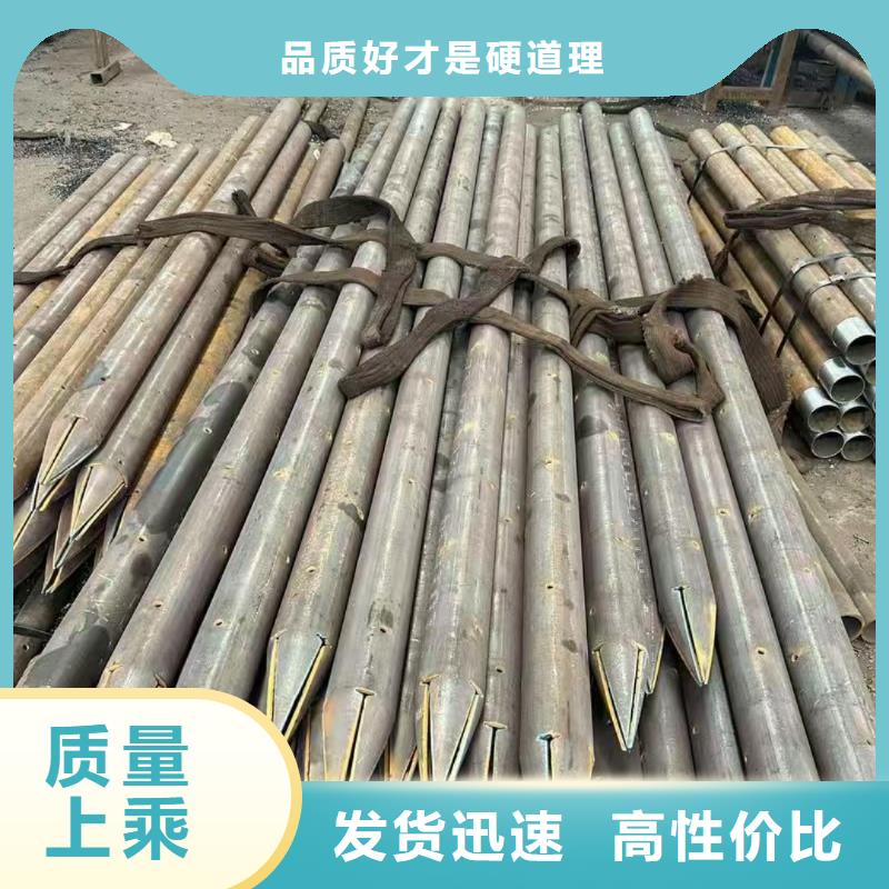 本地地質(zhì)管廠家
