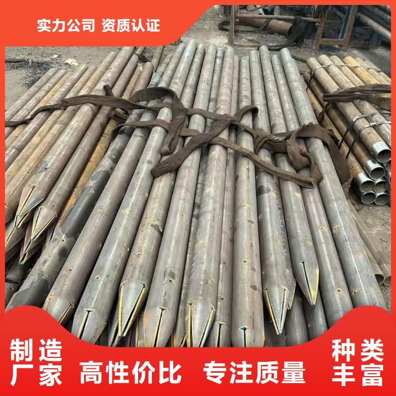 隧道注漿管新品
