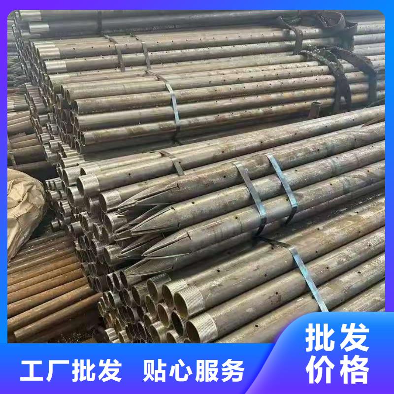 价格合理的超前小导管经销商