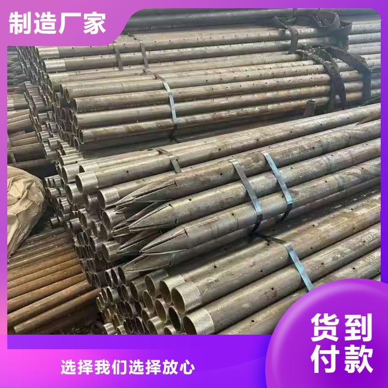 隧道注漿管新品