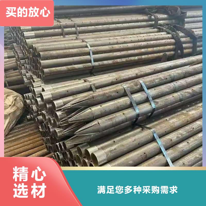 卖超前小导管的供货商