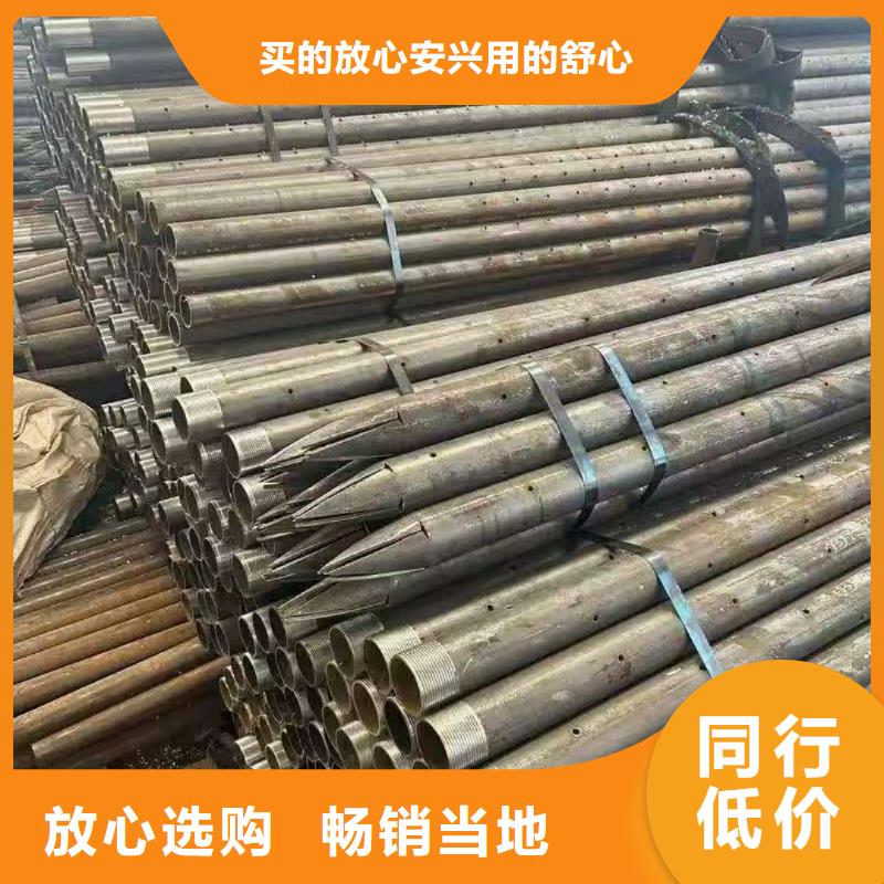 超前小导管厂家现货销售