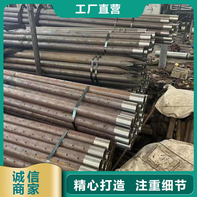 经验丰富的50超前小导管经销商