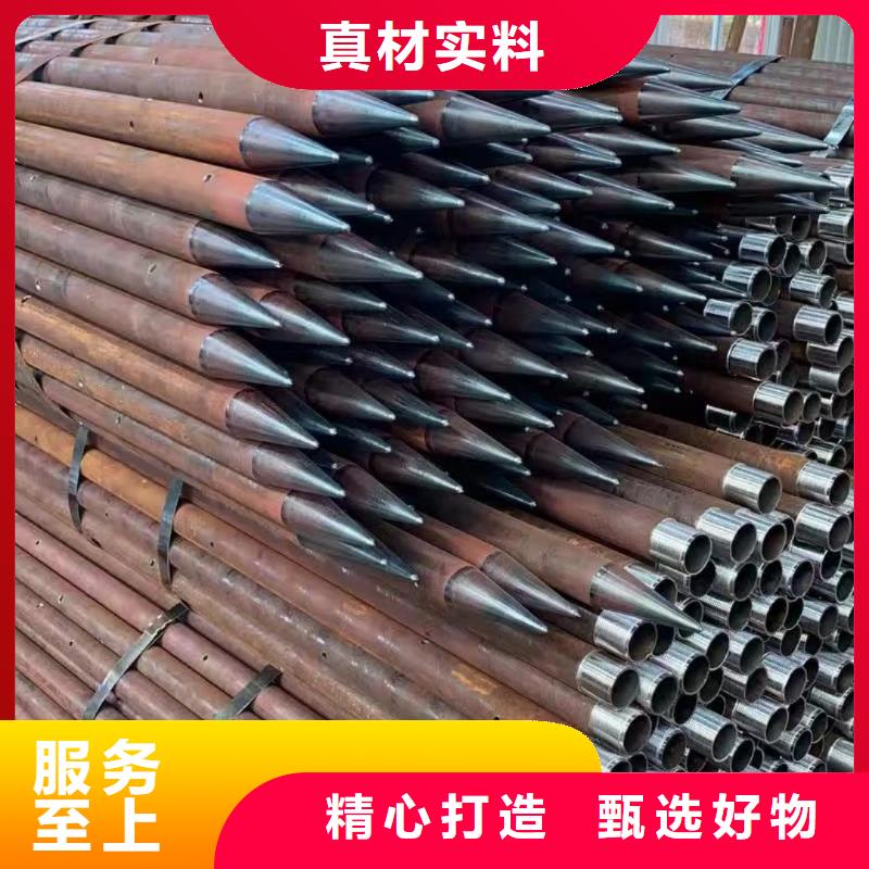 50超前小導(dǎo)管-實(shí)力商家