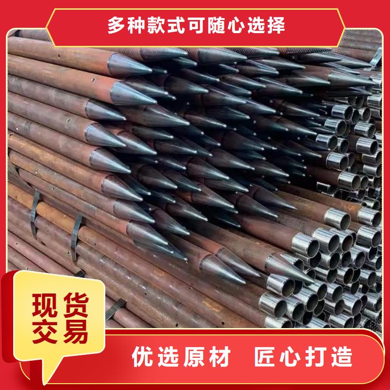 鋼花管供應(yīng)商