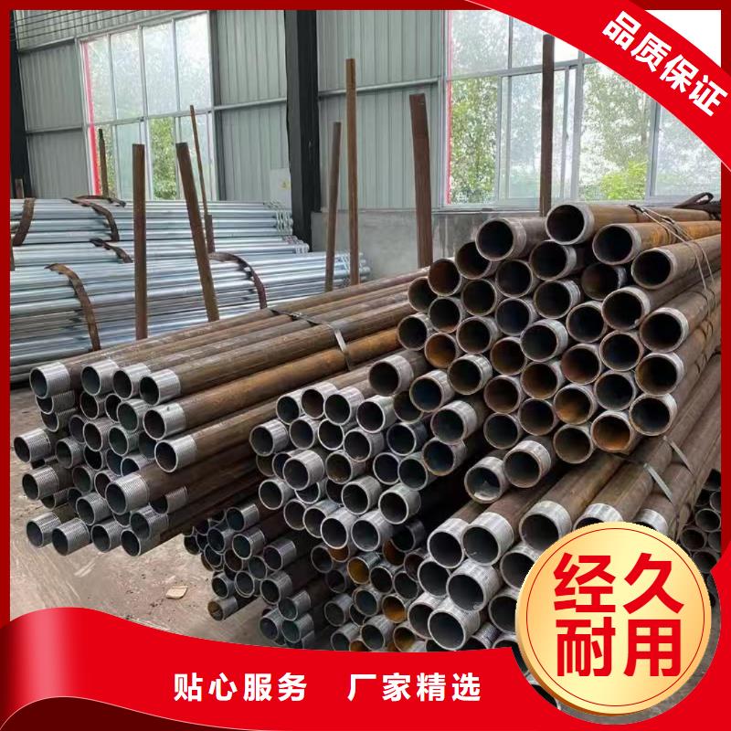 邊坡支護(hù)管出廠價(jià)