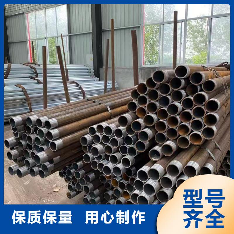 無縫鋼管支持非標定制