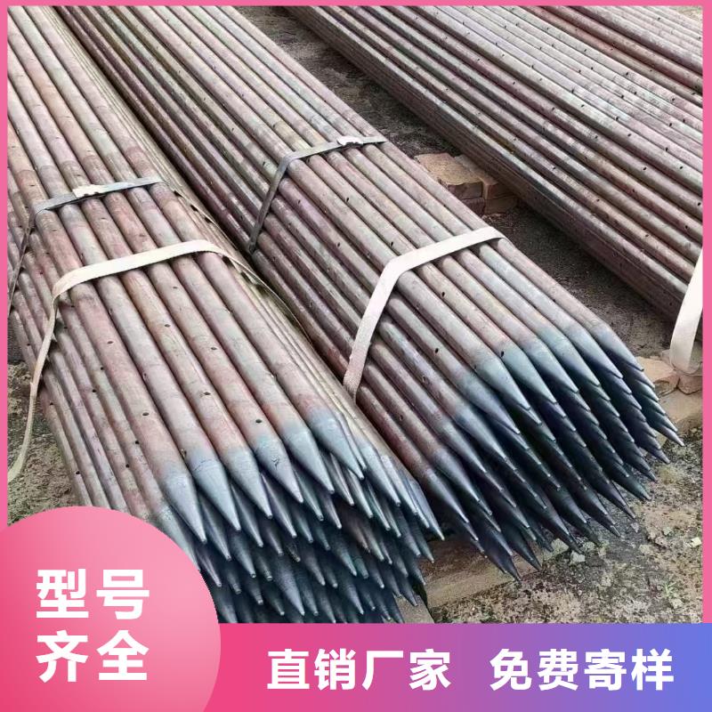 無縫鋼管批發(fā)定制