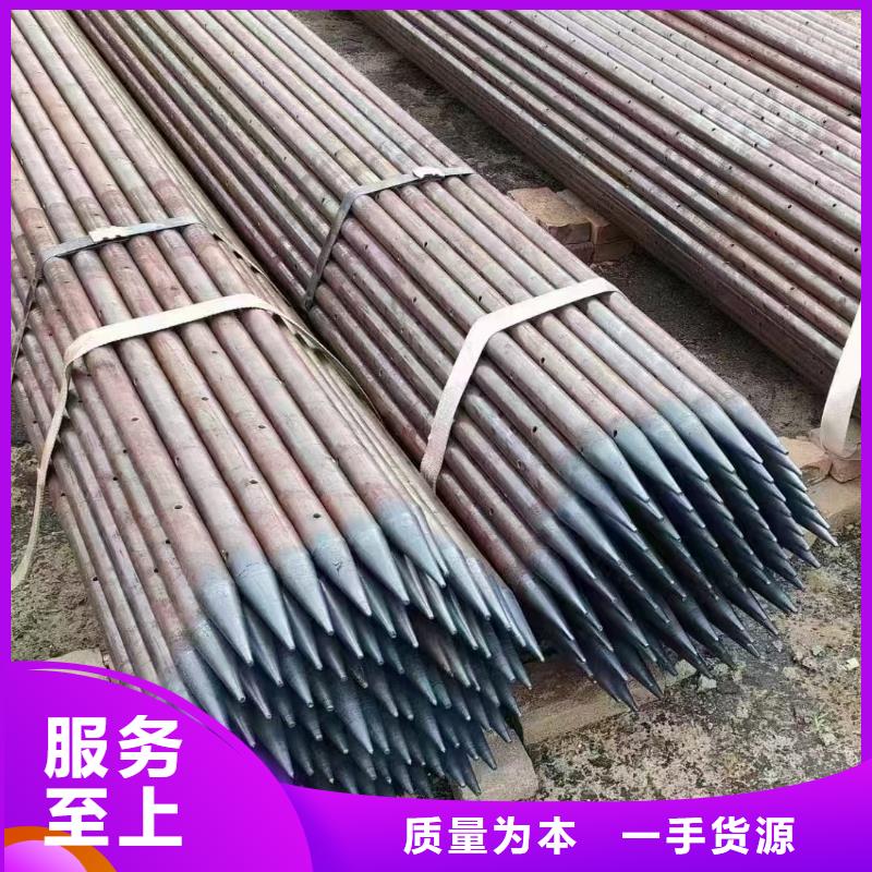 精選中空注漿錨桿廠家