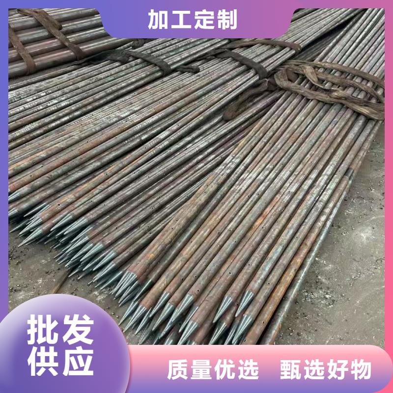 隧道注浆管厂家，质优