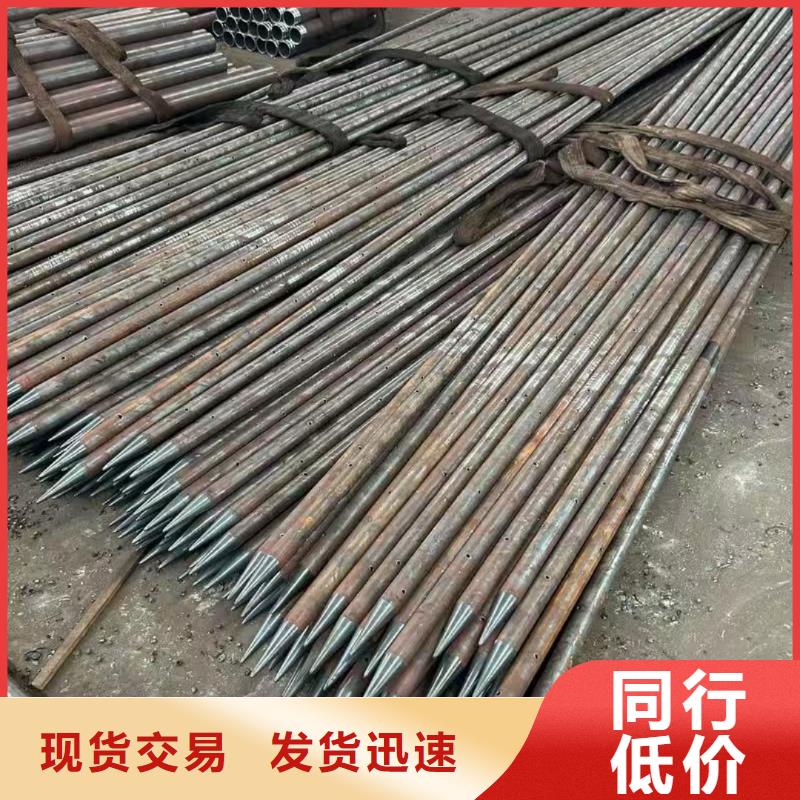 中空錨桿-質(zhì)量保證
