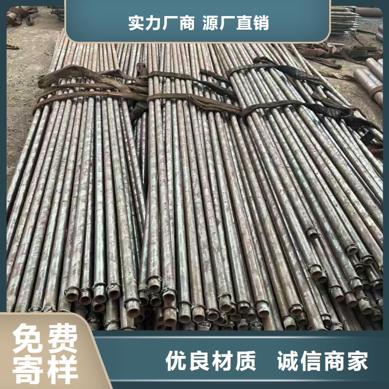 常年供应隧道注浆管-全国配送