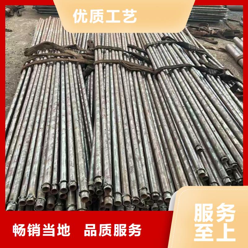 中空錨桿用無縫鋼管-品質(zhì)保障