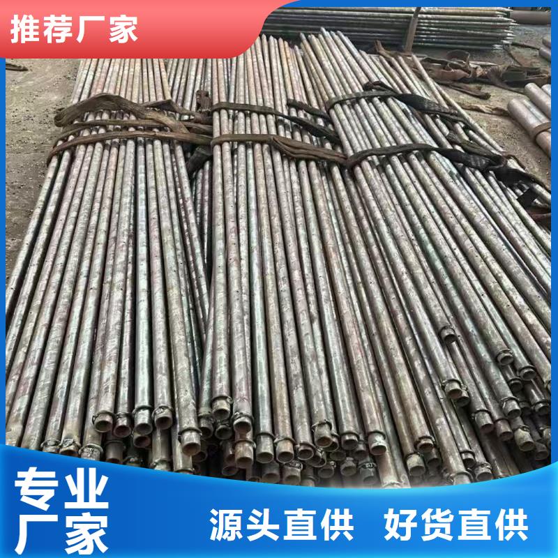 地質管定制-實力廠家