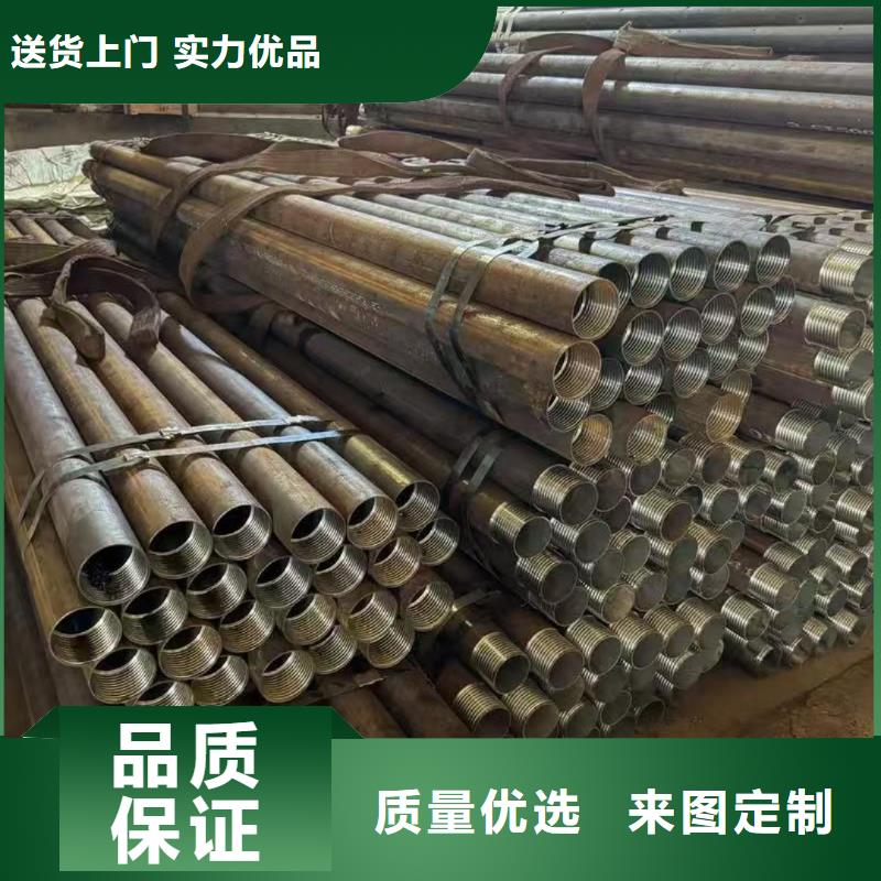 边坡支护管用心服务