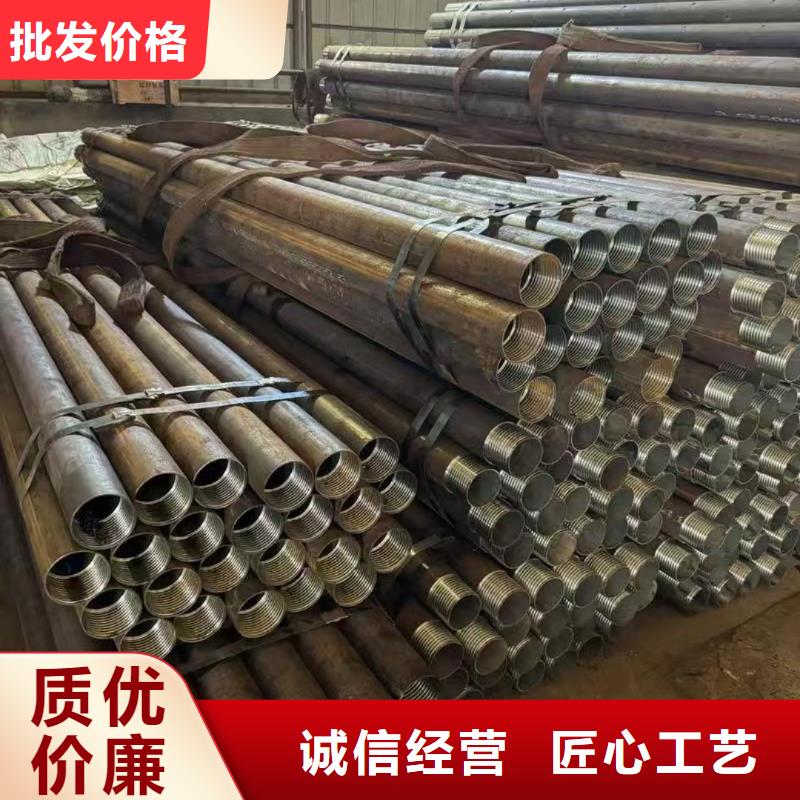 信譽(yù)好的中空注漿錨桿