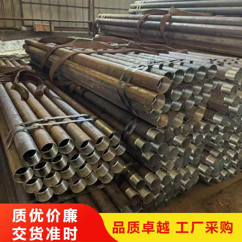 隧道注浆管源头直供厂家