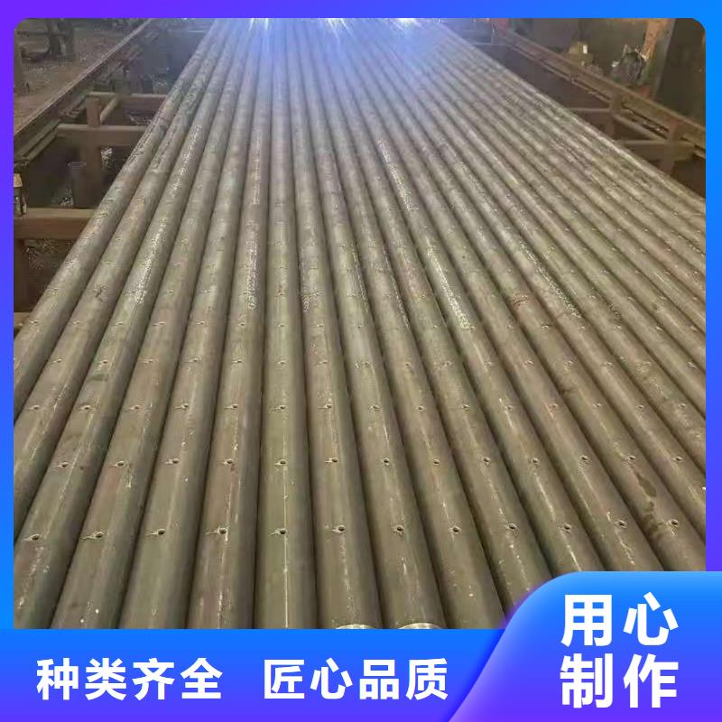 地質(zhì)管直銷廠家