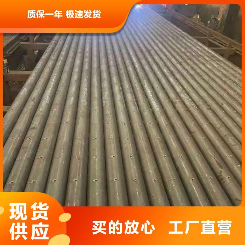 邊坡支護(hù)管質(zhì)量好