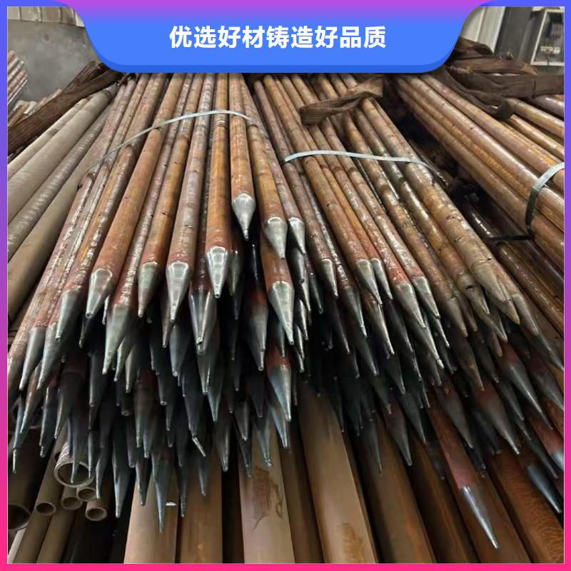 隧道超前小導(dǎo)管-隧道超前小導(dǎo)管質(zhì)量可靠