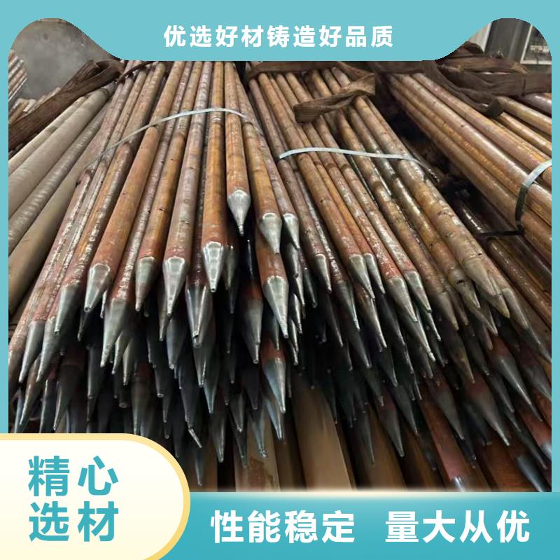質(zhì)量可靠的邊坡支護(hù)管銷售廠家