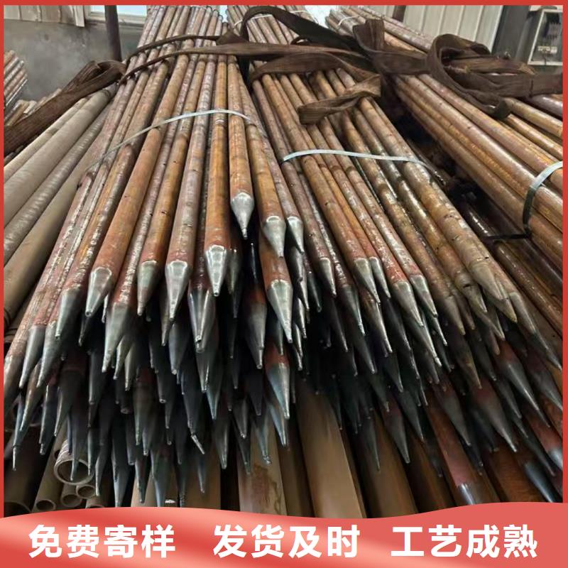 定做隧道專用小導(dǎo)管的公司