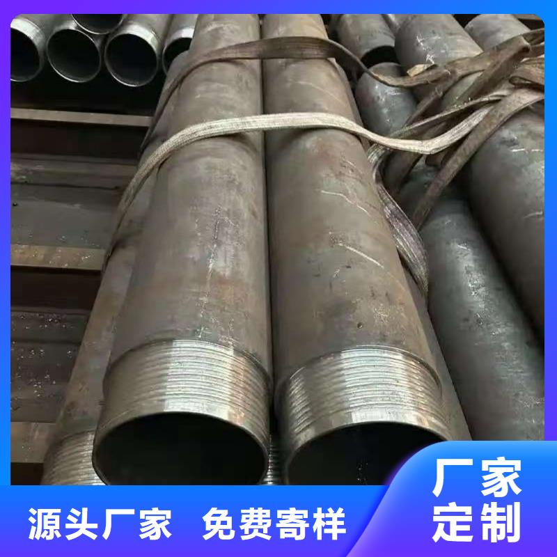 組合式中空注漿錨桿全國配送