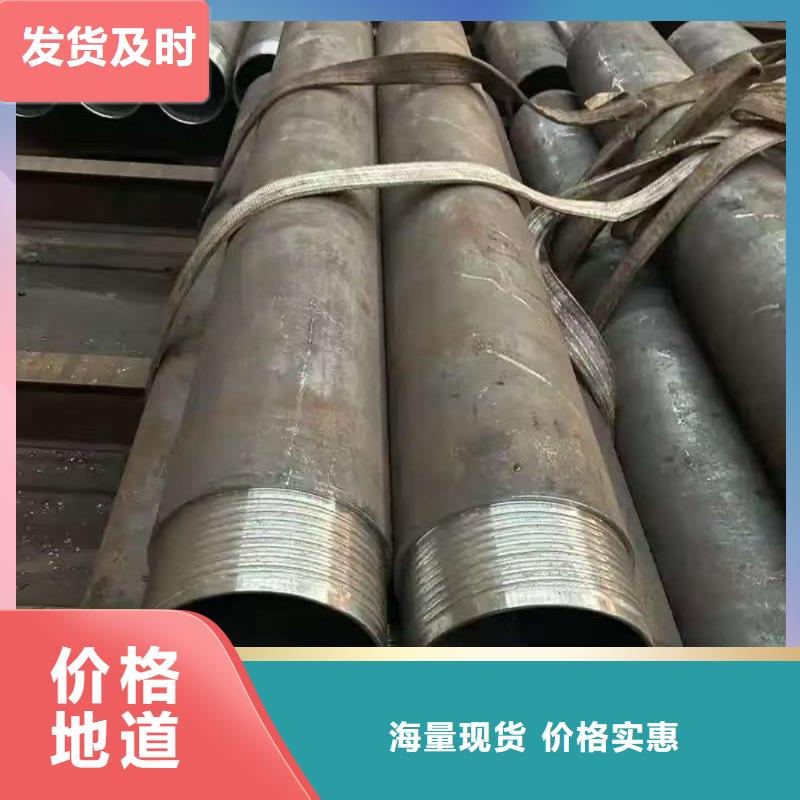 中空錨桿大企業(yè)好品質(zhì)