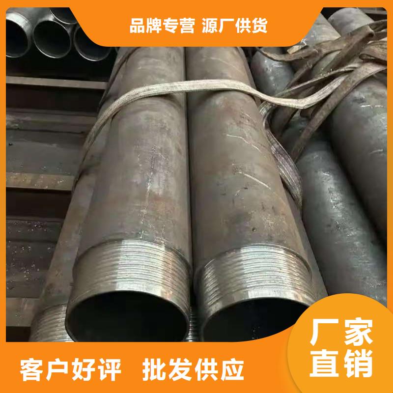 隧道注漿管直供廠家電話