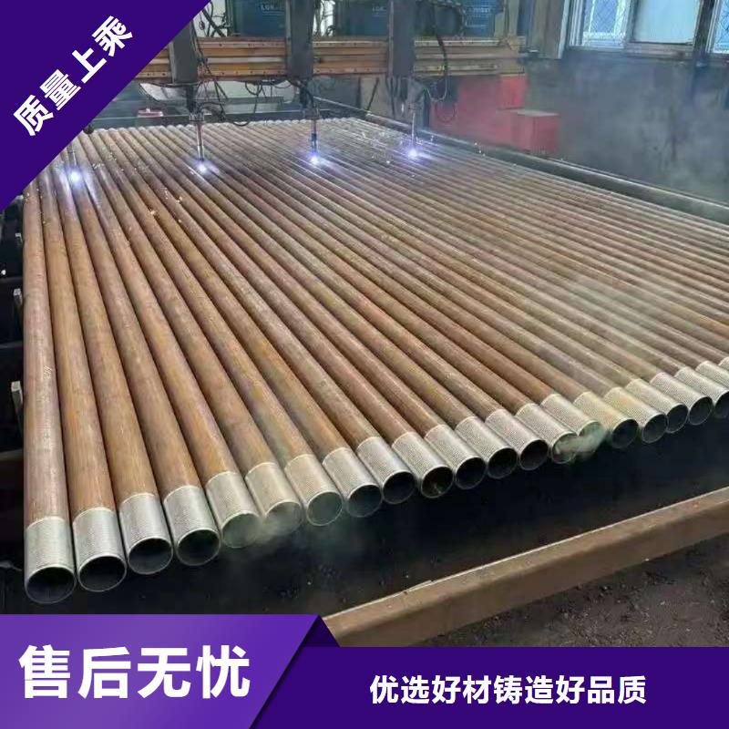 空心注漿管廠家實(shí)力雄厚