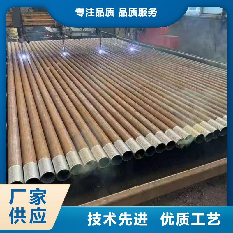 批发边坡支护管的经销商