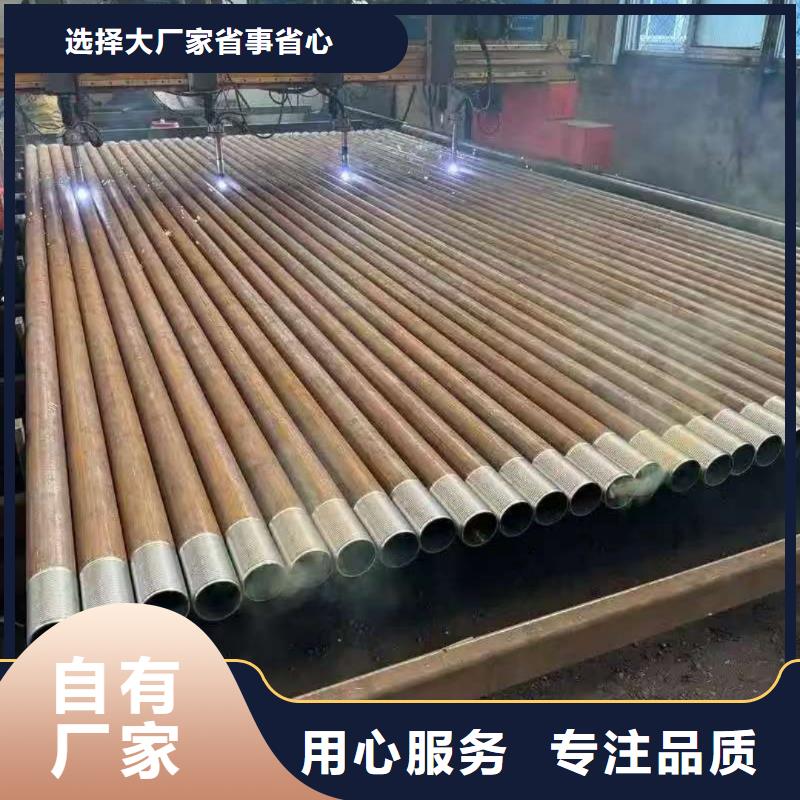 空心注浆管、空心注浆管生产厂家-