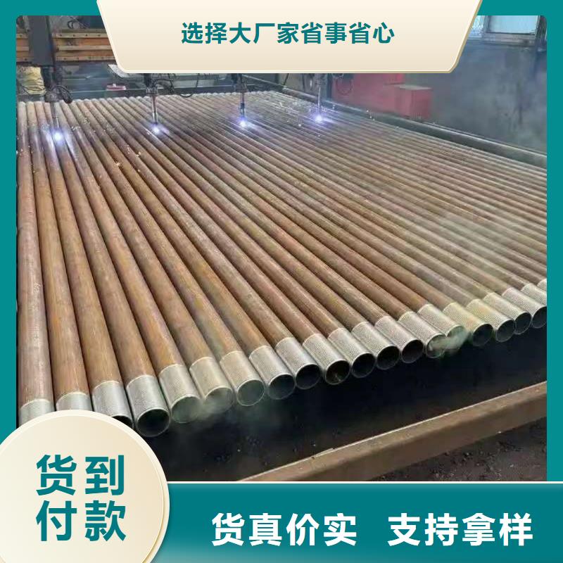 中空錨桿-專注中空錨桿十多年