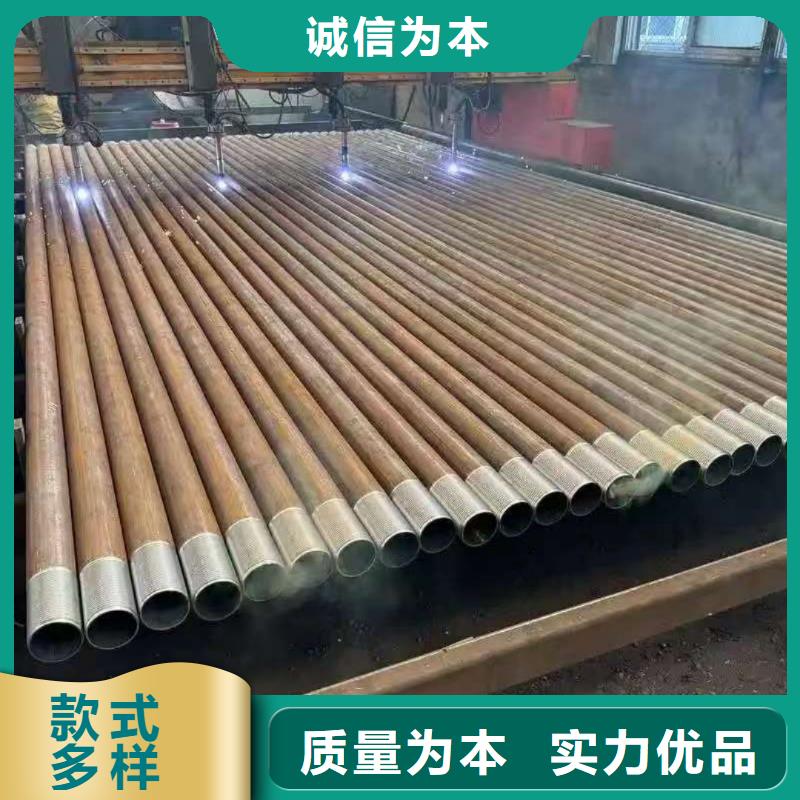 注漿鋼花管來圖定制