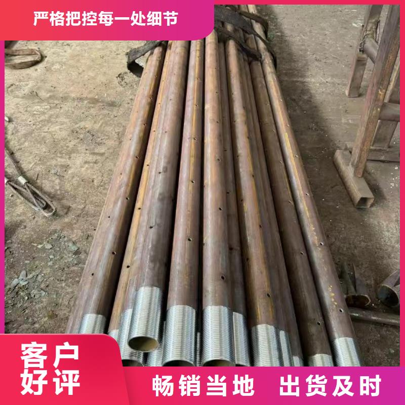 誠信為本中空錨桿廠家