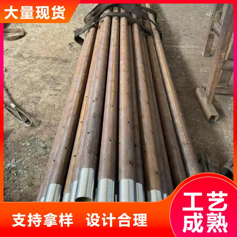 空心注漿管、空心注漿管生產(chǎn)廠家-