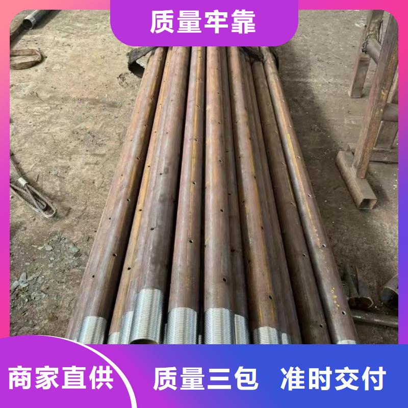 供應(yīng)組合式中空注漿錨桿品牌廠家