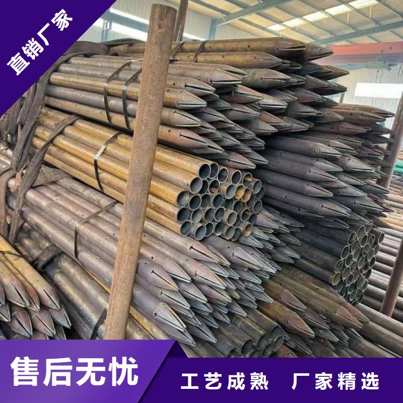 鋼花管供應(yīng)商
