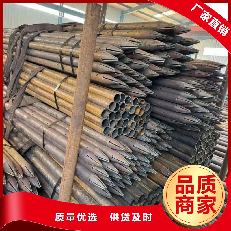 隧道注漿管廠家值得信賴