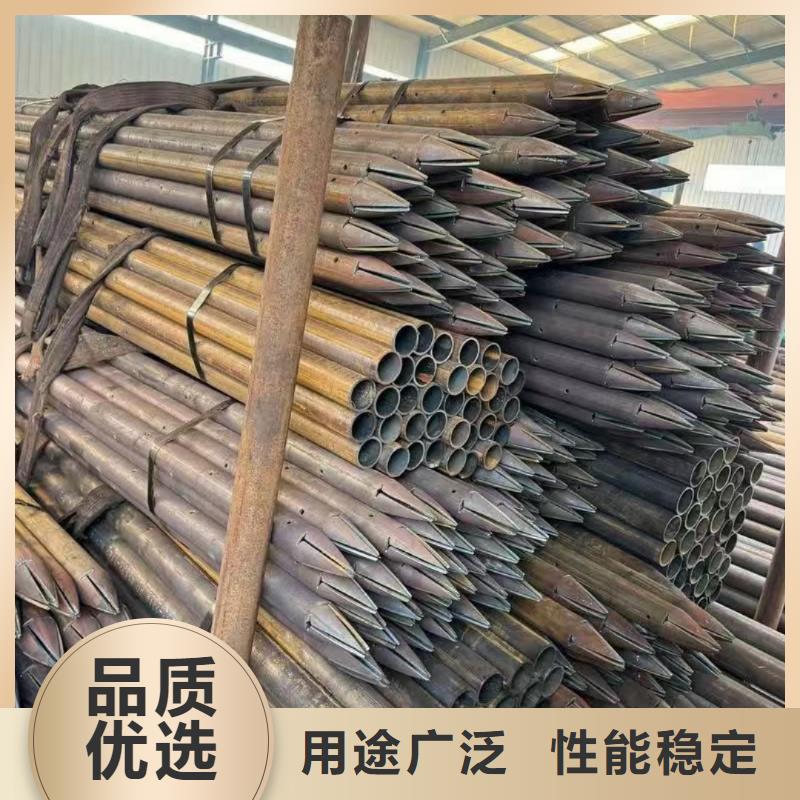 R780地質(zhì)管廠家現(xiàn)貨直發(fā)